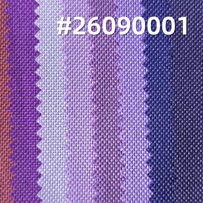 涤纶PU牛津布|125g/m2梭织平纹染色布|箱包 户外用品面料