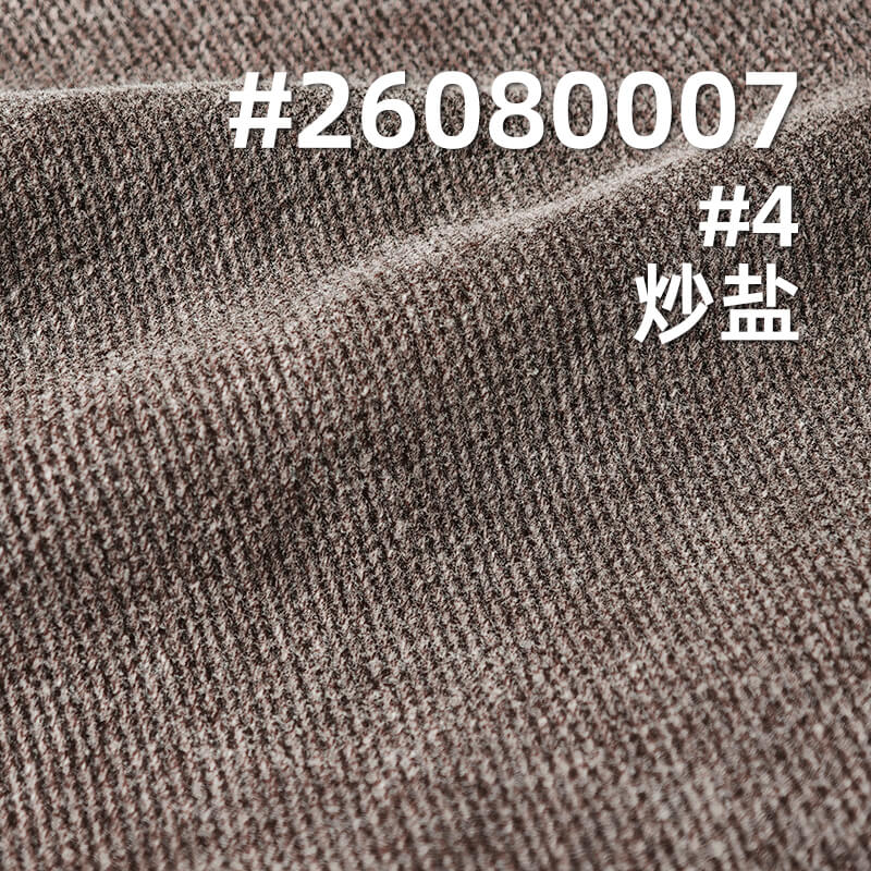 可洗褪(加宽)硫化染色布|370g/m2全棉斜纹棉布|四片左斜|工装外套 复古休闲裤面料