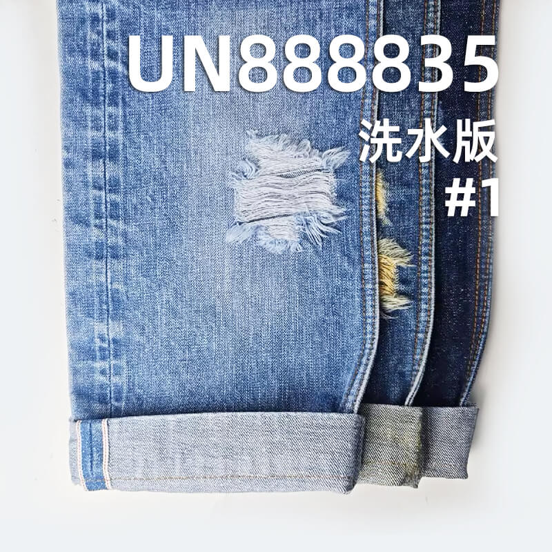 珍珠点红边养牛|16安士(oz)重磅丹宁布|全棉横竖竹节红边牛仔|时尚牛仔外套 夹克 牛仔裤面料 