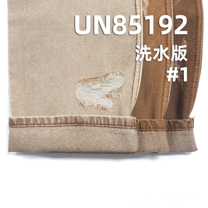 彩色牛仔布|11安士(oz)棉涤粘牛仔布|四片右斜彩牛|潮牌牛仔裤 牛仔裙 多巴胺牛仔外套面料