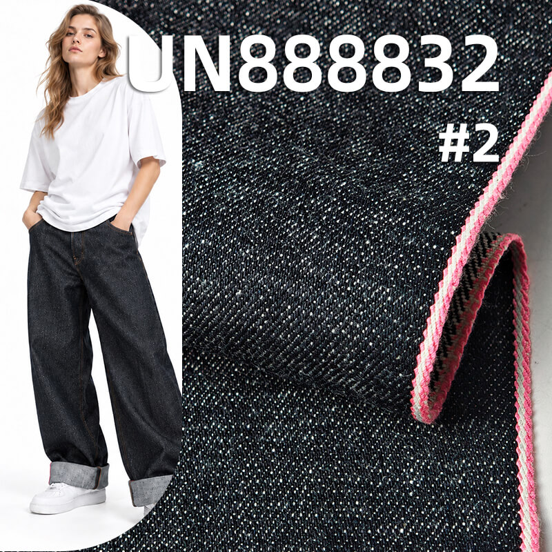 横竖竹节红边牛仔布|14安士(oz)全棉赤耳丹宁|四片右斜布料|牛仔外套 牛仔裤 潮牌牛仔服饰面料