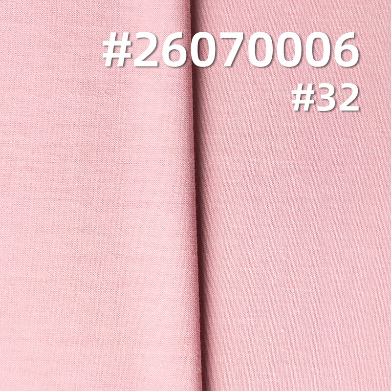 32支CVC拉架|单面针织汗布|180g/m2棉涤弹力针织布|春夏T恤 家居服 打底衫面料
