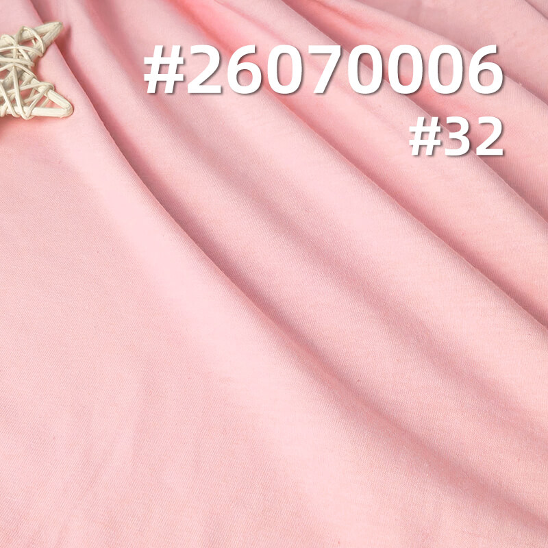 32支CVC拉架|单面针织汗布|180g/m2棉涤弹力针织布|春夏T恤 家居服 打底衫面料