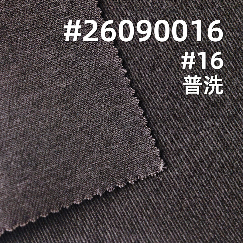 可洗褪硫化染色布|300g/m2全棉加宽斜纹布|四片左斜|工装外套 休闲裤 裙子面料