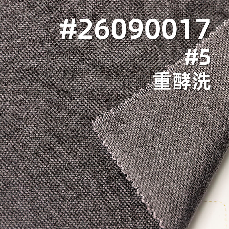 珠地硫化染色布|360g/m2全棉双经单纬帆布|可洗褪|工装夹克 潮牌长裤 箱包面料