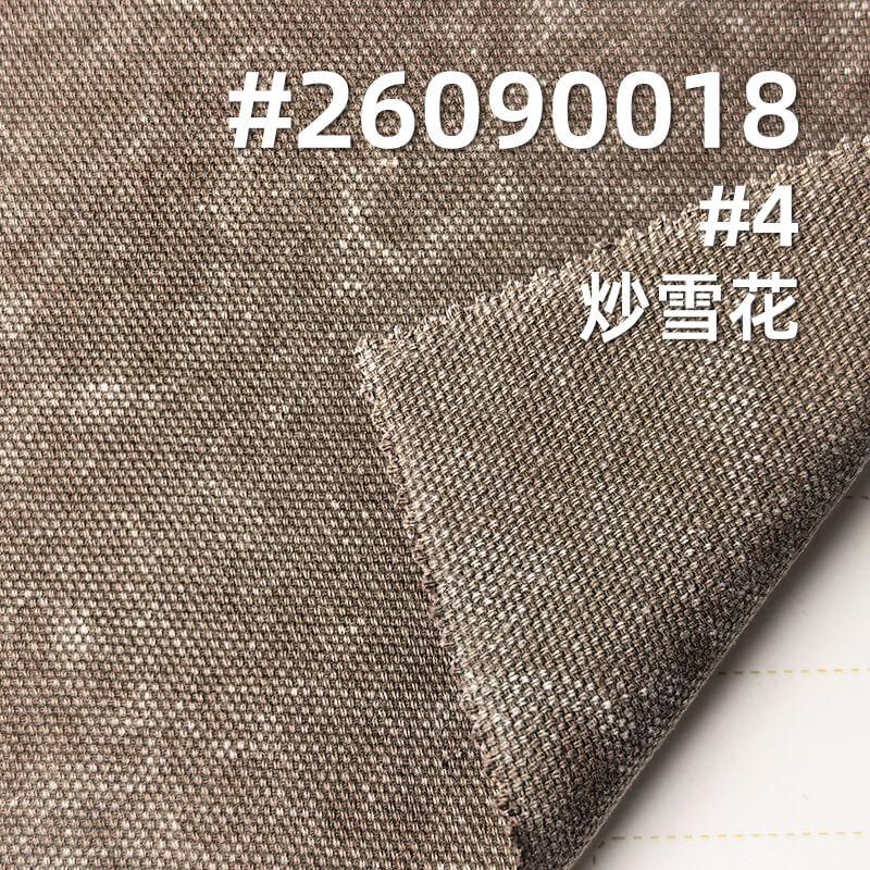 珠地硫化染色布|310g/m2全棉双经双纬帆布|可洗褪|工装夹克 潮牌休闲裤 箱包面料