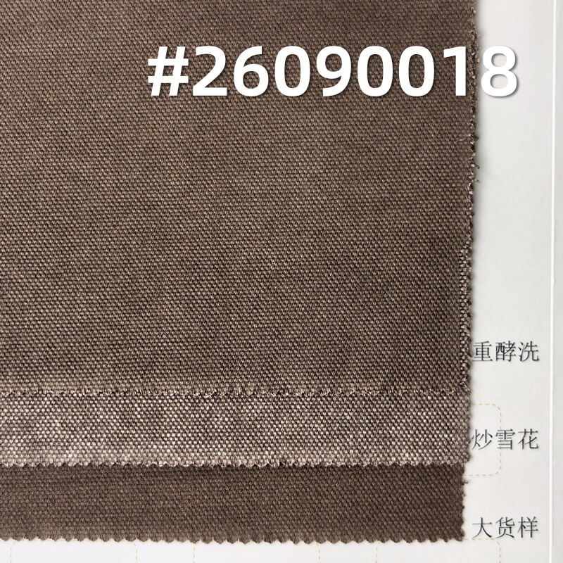 珠地硫化染色布|310g/m2全棉双经双纬帆布|可洗褪|工装夹克 潮牌休闲裤 箱包面料
