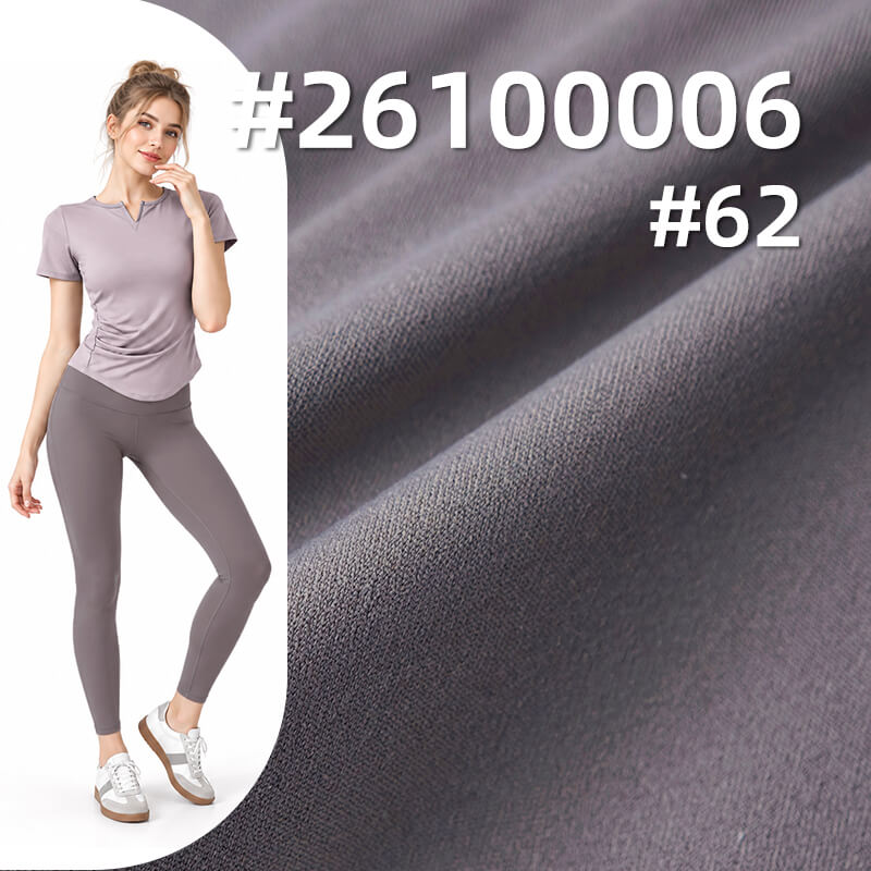锦双面针织布|240g/m²锦氨高弹裸感舒适布料|瑜伽服 健身服 骑行服 运动服面料