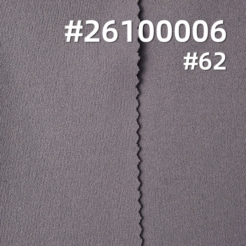 锦双面针织布|240g/m²锦氨高弹裸感舒适布料|瑜伽服 健身服 骑行服 运动服面料