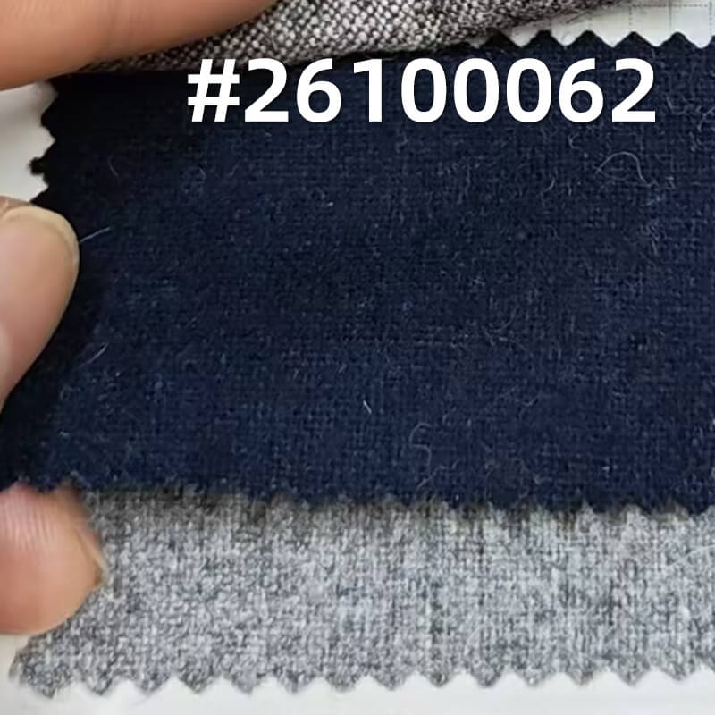 羊毛平纹布|250g/m2(码重380g)羊毛混纺布料|通勤西装 直筒裤 西装裙 套装面料