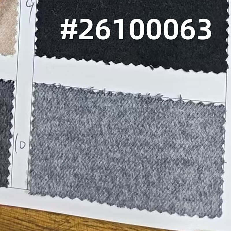单面短顺毛羊毛呢|300g(码重)羊毛混纺毛呢布料|外套 西装 直筒裤 西装裙 套装面料