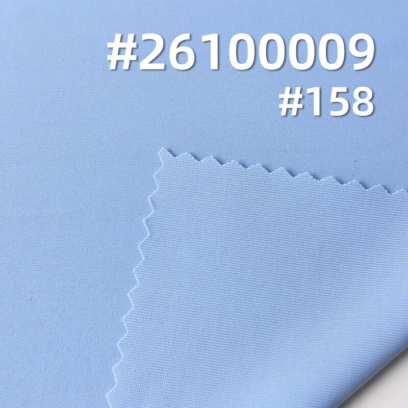 冰涼絲針織布|180g/m² 錦氨冰感平紋布|冰袖 防曬服 運動健身 瑜伽服面料
