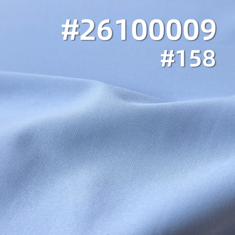 冰涼絲針織布|180g/m² 錦氨冰感平紋布|冰袖 防曬服 運動健身 瑜伽服面料