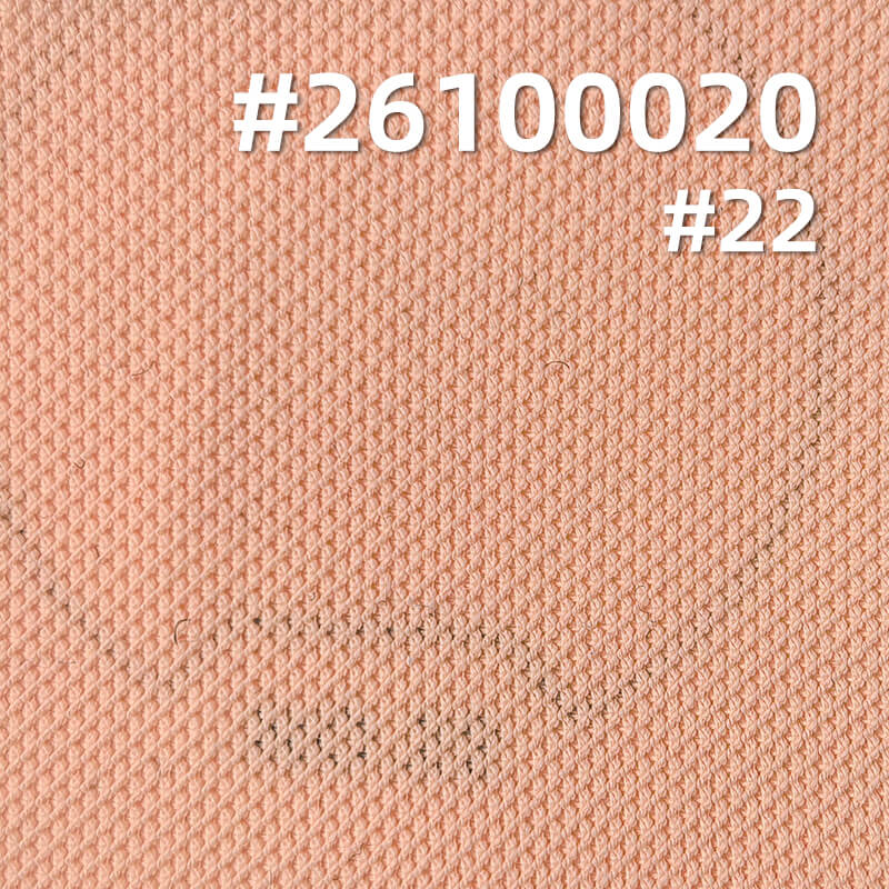 锦纶动感珠地布|165g/m²锦氨弹力针织布|网眼布|冰丝polo衫 T恤 运动服面料