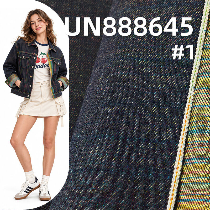 七彩底红边牛仔布|12安(oz)全棉竹节右斜纹牛仔布|赤耳丹宁|七彩红边|牛仔裤 时尚外套 夹克面料