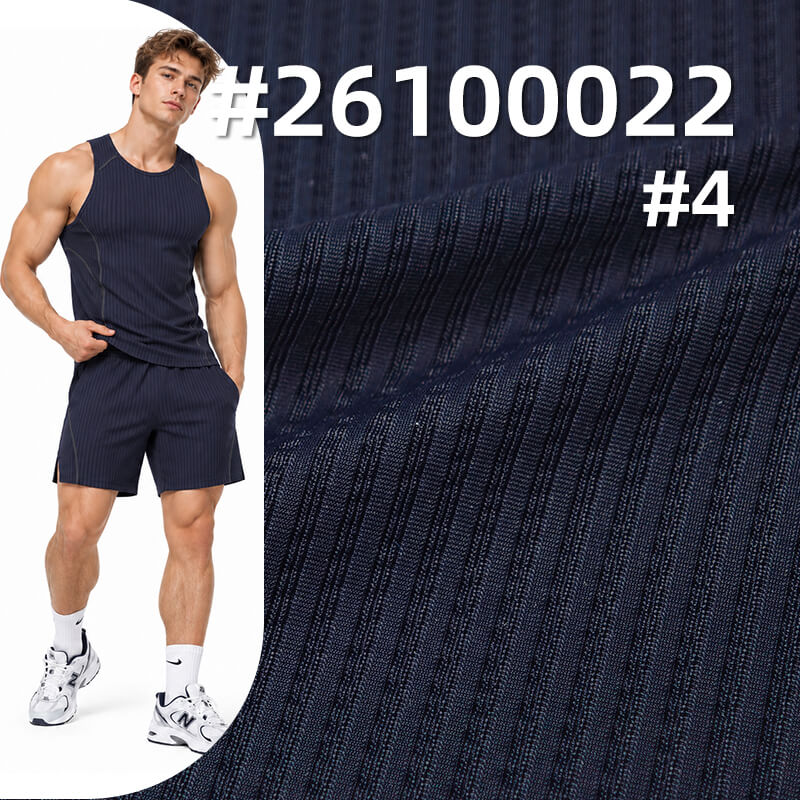 锦纶高弹杉杉条|175g/m²锦氨冰丝针织布|速干运动服 健身服 运动背心面料