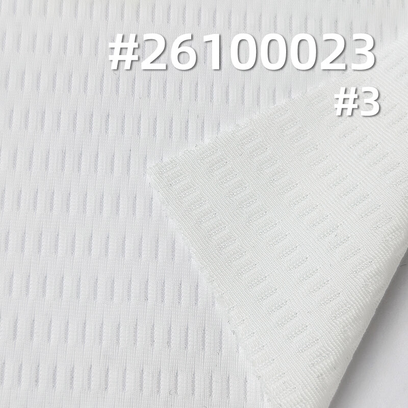 锦纶大眼步步高|165g/m² 锦氨高弹针织布|冰感网眼布|鸟眼布|健身服 蓝球服 训练服 速干运动面料