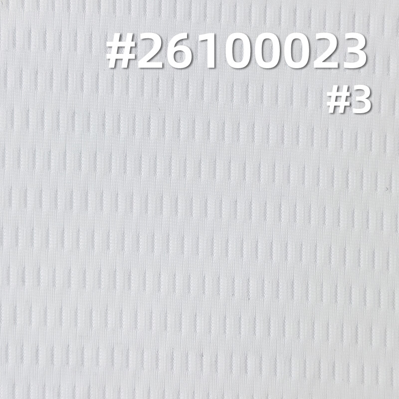 锦纶大眼步步高|165g/m² 锦氨高弹针织布|冰感网眼布|鸟眼布|健身服 蓝球服 训练服 速干运动面料