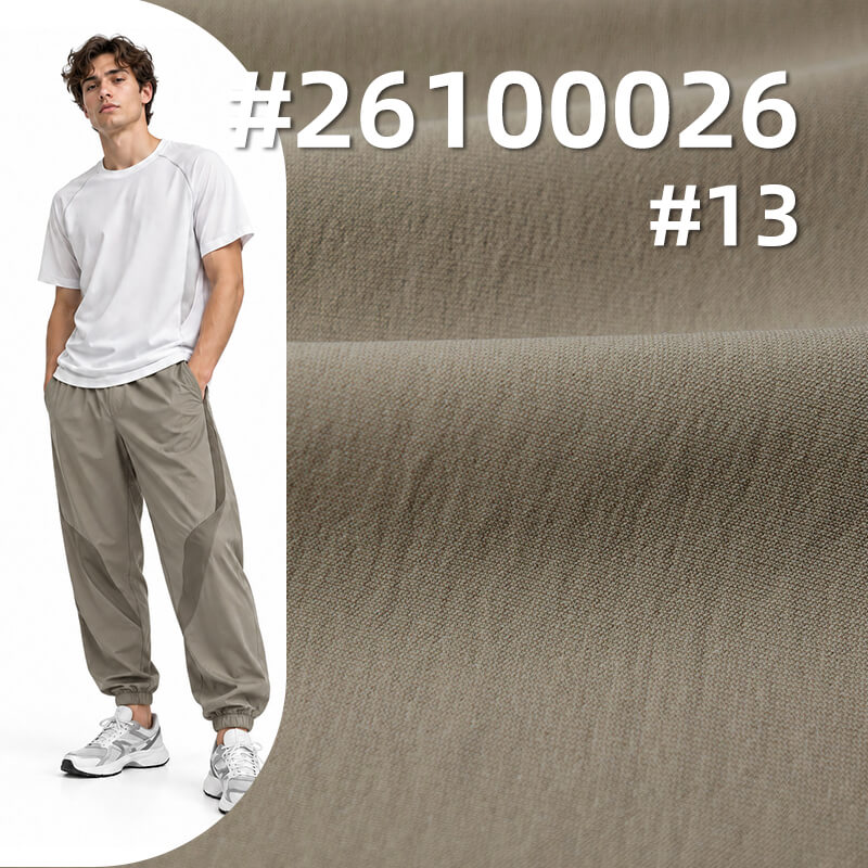 麻感锦纶双经平|165g/m²锦氨高弹冰感针织布|速干运动服 瑜珈服 跑步服 健身服面料