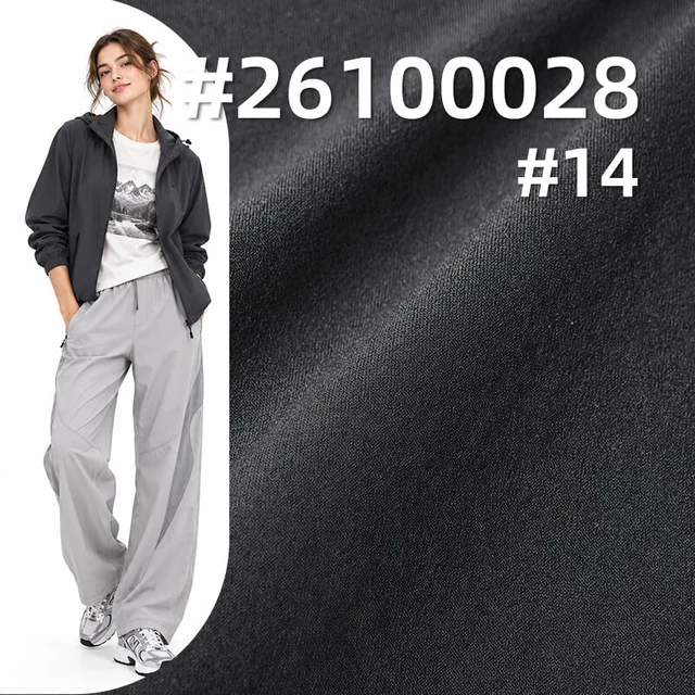 高弹力云感皱|160g/m²锦氨冰爽针织布|瑜伽服 健身服 跑步服 速干运动面料
