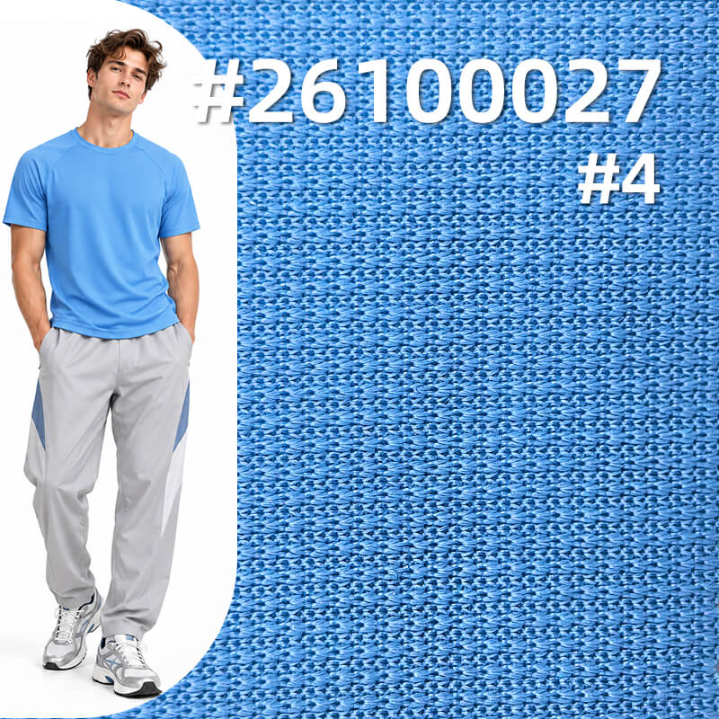 锦纶小米粒|185g/m²锦氨高弹针织布|瑜伽服 健身服 polo衫 速干运动面料
