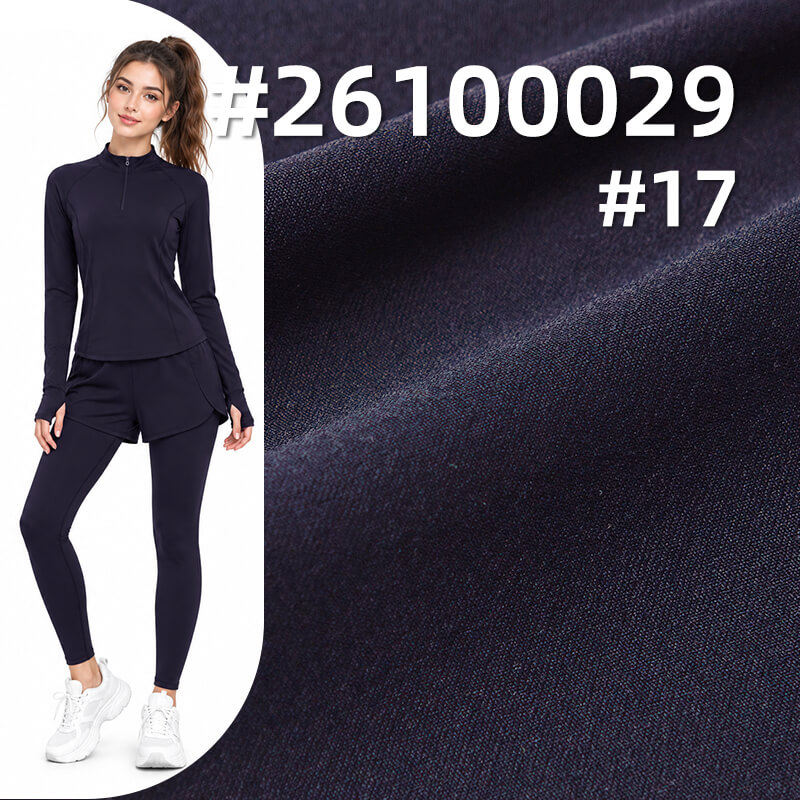 高弹户外小皱|175g/m²锦氨冰感针织布|瑜伽服 健身服 T恤 polo衫 速干运动面料