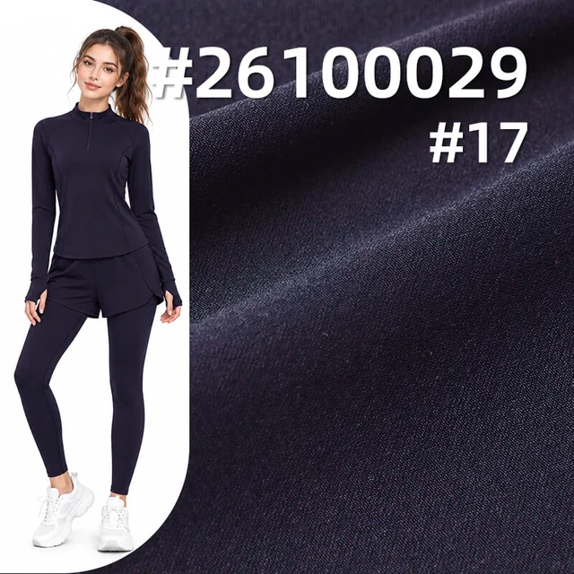 高弹户外小皱|175g/m²锦氨冰感针织布|瑜伽服 健身服 T恤 polo衫 速干运动面料