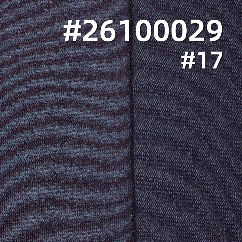 高彈戶外小皺|175g/m²錦氨冰感針織布|瑜伽服 健身服 T恤 polo衫 速乾運動面料