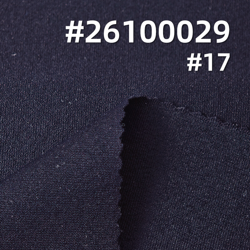高彈戶外小皺|175g/m²錦氨冰感針織布|瑜伽服 健身服 T恤 polo衫 速乾運動面料