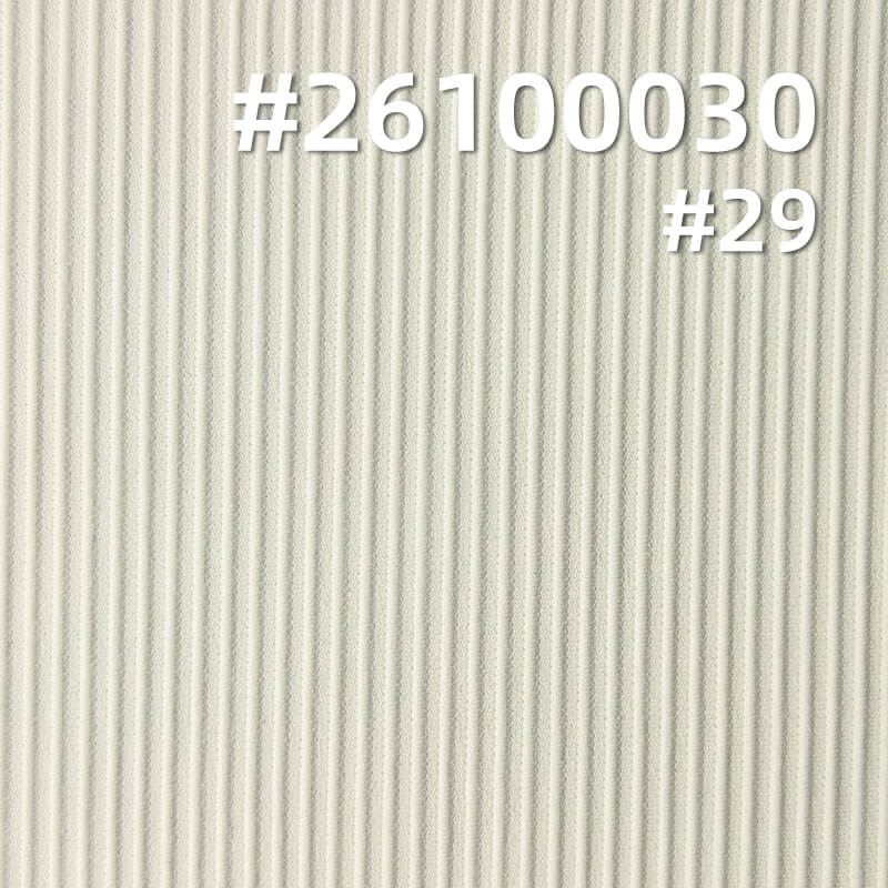 锦纶高弹坑条B|250g/m²锦氨肌理针织布|休闲上衣 长袖T恤 polo衫 速干运动面料