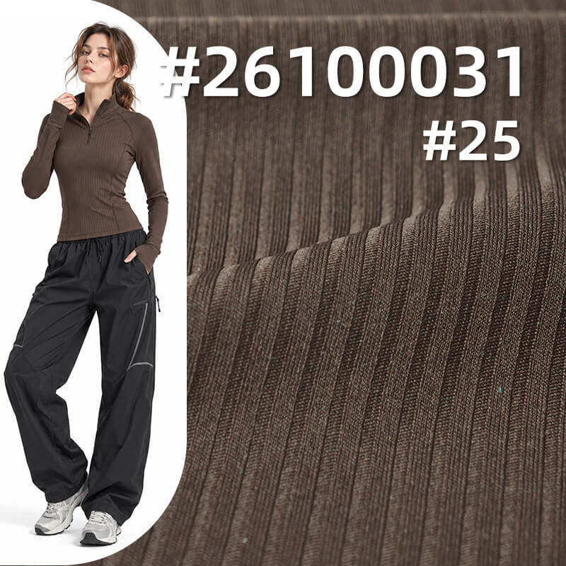 lulu高弹抽条布|220g/m²锦纶弹力针织布|瑜伽服 打底衫 健身服 速干运动面料