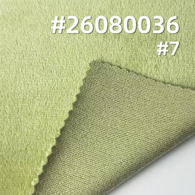 银狐绒针织布|210g/m2涤纶超柔绒布|家居服 卫衣 外套内衬 毛绒玩具面料