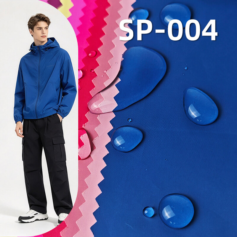 消光涤塔夫|61g/m2涤纶防水PU染色布|风衣 户外服 羽绒服面料 SP-004