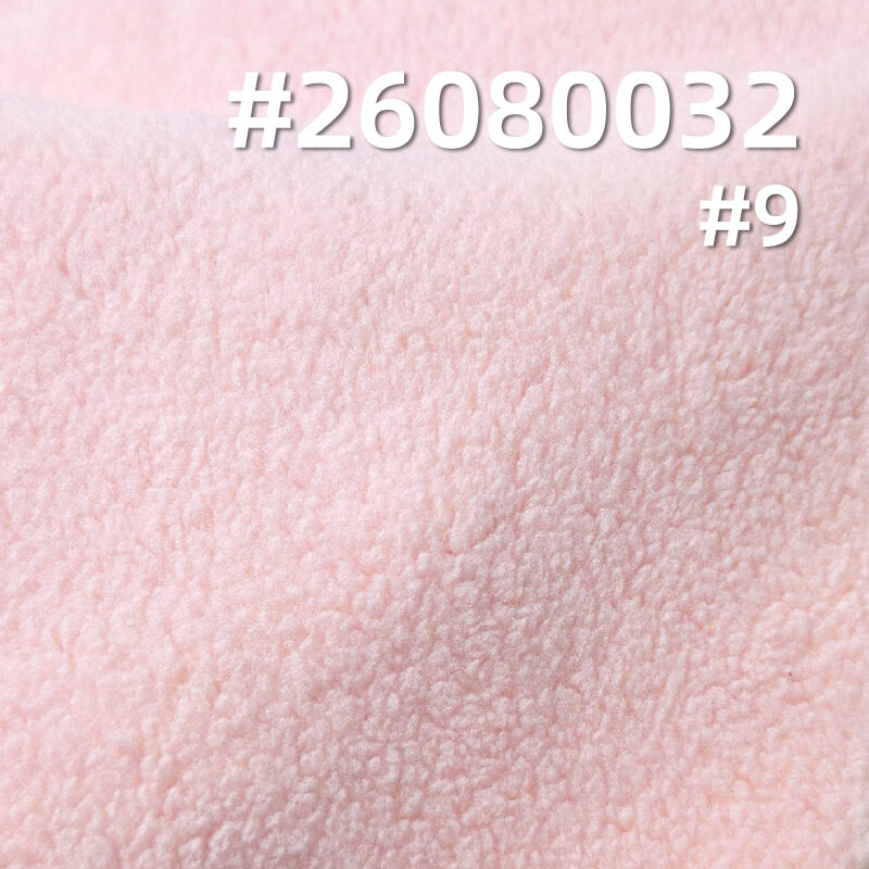 双面澳粒绒针织布|340g/m2涤纶加厚保暖绒布|外套 睡袍 卫衣 马甲面料