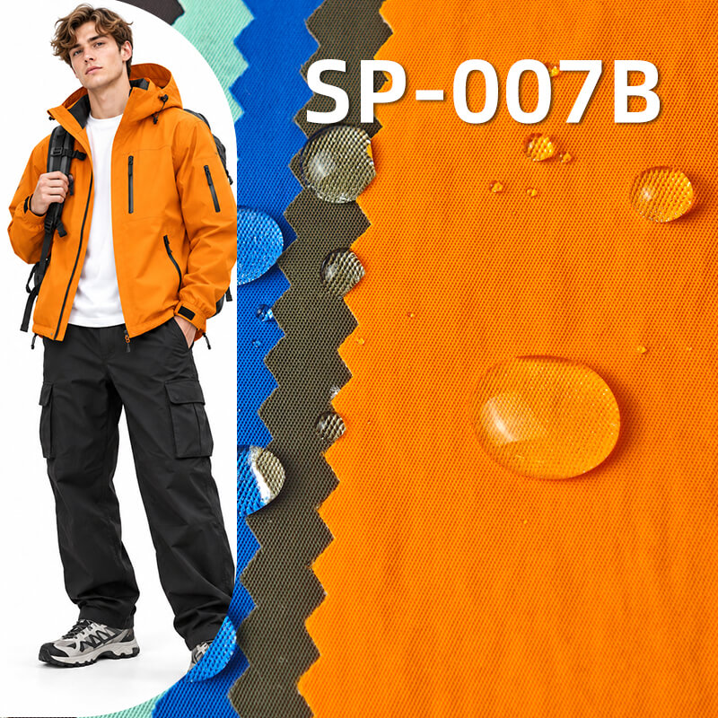 锦纶哑光斜纹染色|221g/m2尼龙防水复合布料|1/2斜纹|冲锋衣 户外服 箱包背包面料 SP-007B