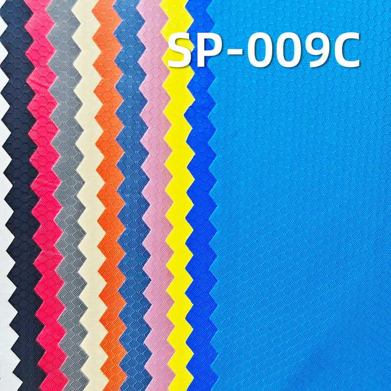 尼龙峰巢格染色布|51g/m2锦纶PU防水布料|皮肤衣 轻量户外服饰面料 SP-009C
