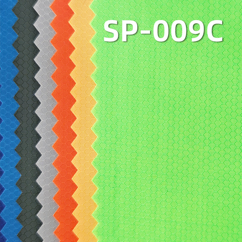 尼龙峰巢格染色布|51g/m2锦纶PU防水布料|皮肤衣 轻量户外服饰面料 SP-009C