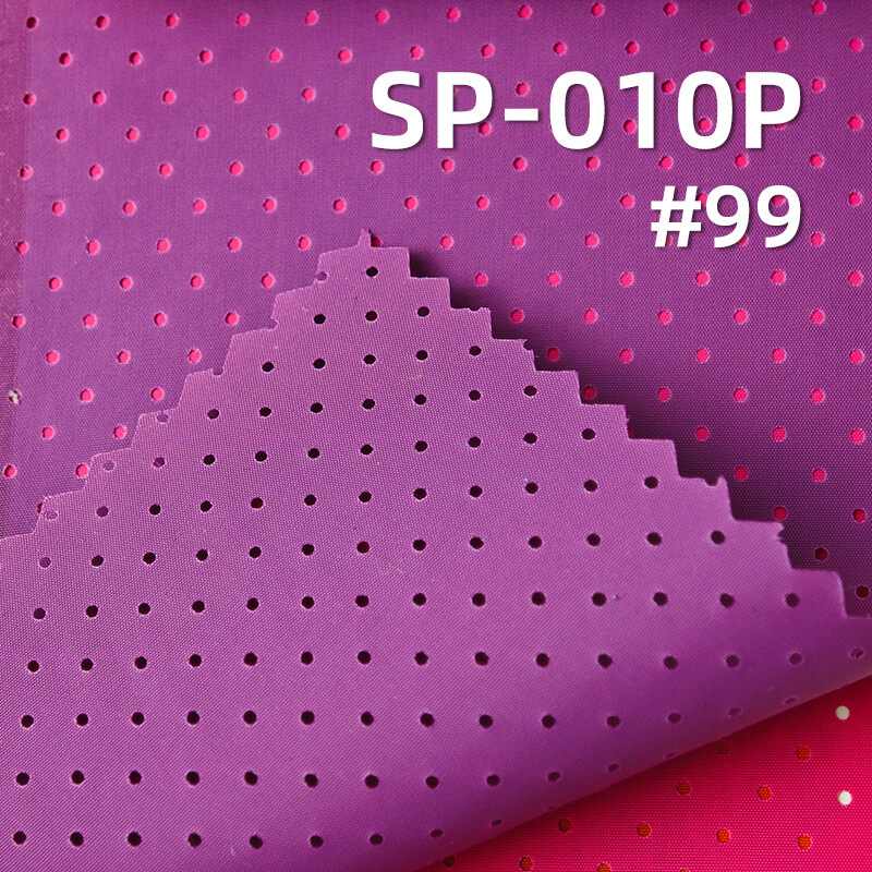 310T消光尼丝纺|63g/m²尼龙染色布|PU 防水+冲孔|外套 夹克 户外服面料 SP-010P