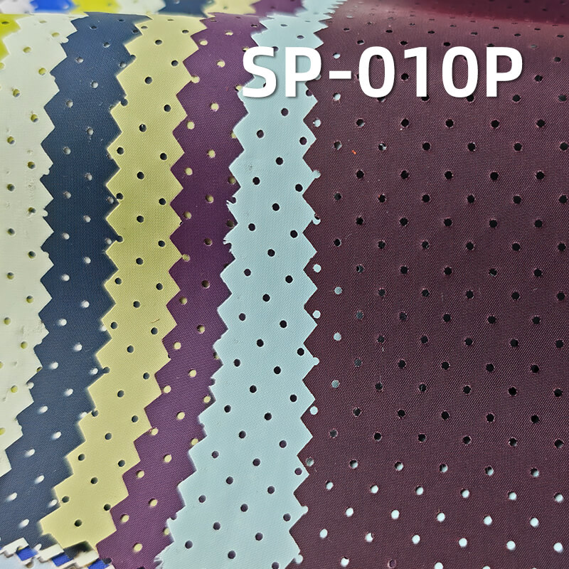 310T消光尼丝纺|63g/m²尼龙染色布|PU 防水+冲孔|外套 夹克 户外服面料 SP-010P